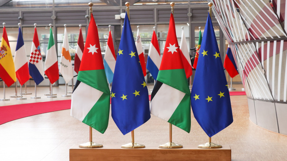 أول قمة أردنية أوروبية تنطلق اليوم في عمّان لترسيخ الشراكة الاستراتيجية الشاملة