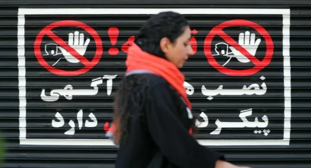 ولدوا تحت الحصار ..  كيف يرسم شباب إيران مستقبلهم في اقتصاد مغلق؟