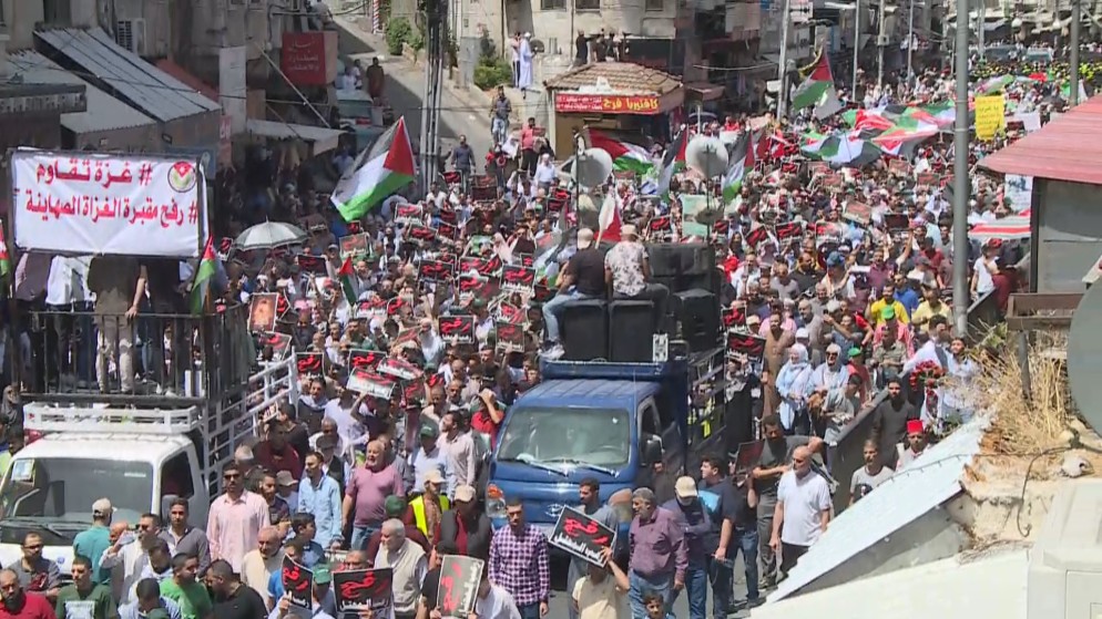 مسيرة في عمّان دعما لغزة وتنديدا بالصمت الدولي إزاء الجرائم الإسرائيلية