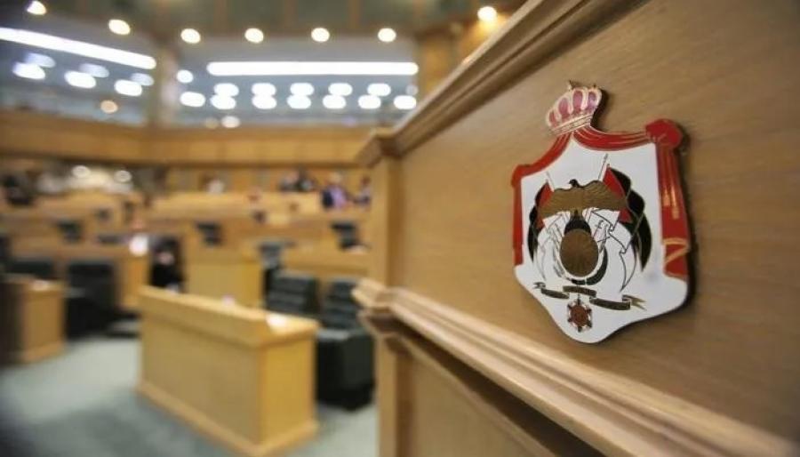 مذكرة نيابية تتعلق بقرارات مجلس الوزراء الأخيرة 