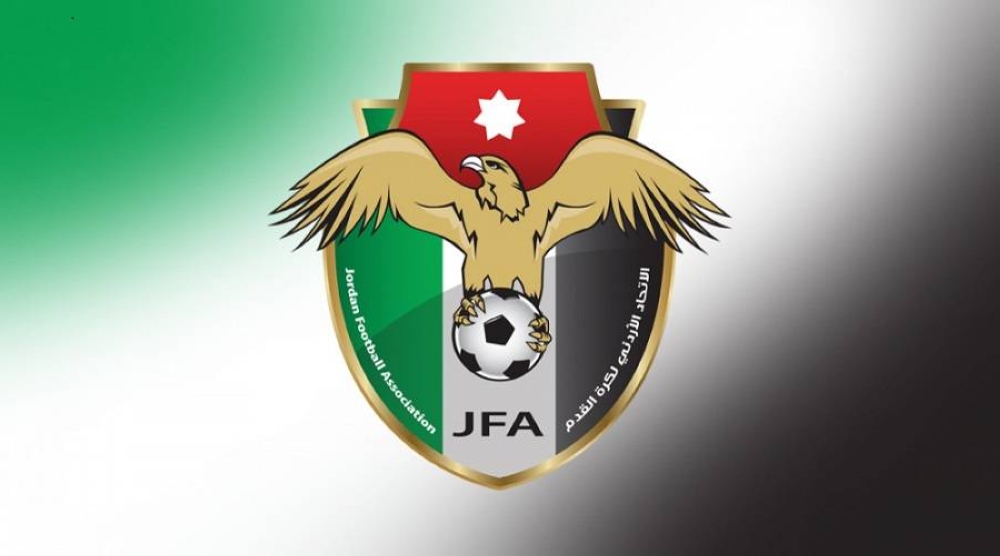 اتحاد الكرة يعلن قائمة الحكام الدوليين