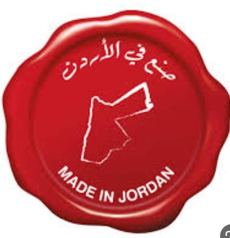 ادعم المحلي: خطوة نحو دعم وتمكين المرأة 