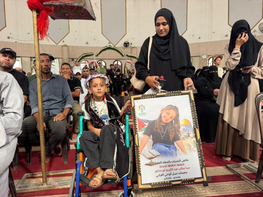 "صبا وصبا" ..  حكاية مصحف تخضَّب بالدم وشلل لم يطفئ الشغف بالقرآن 