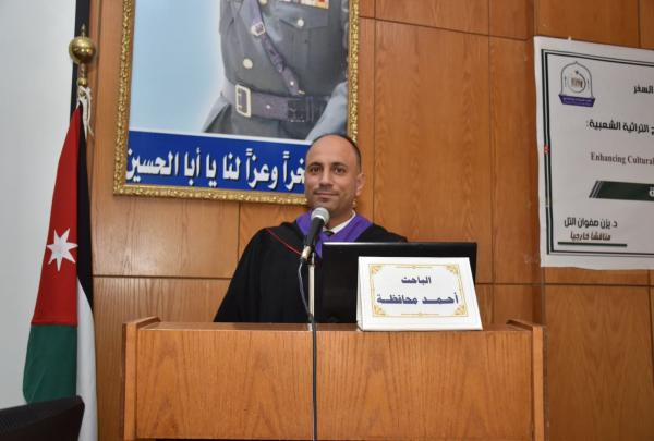 احمد محافظة  ..  مبارك الماجستير