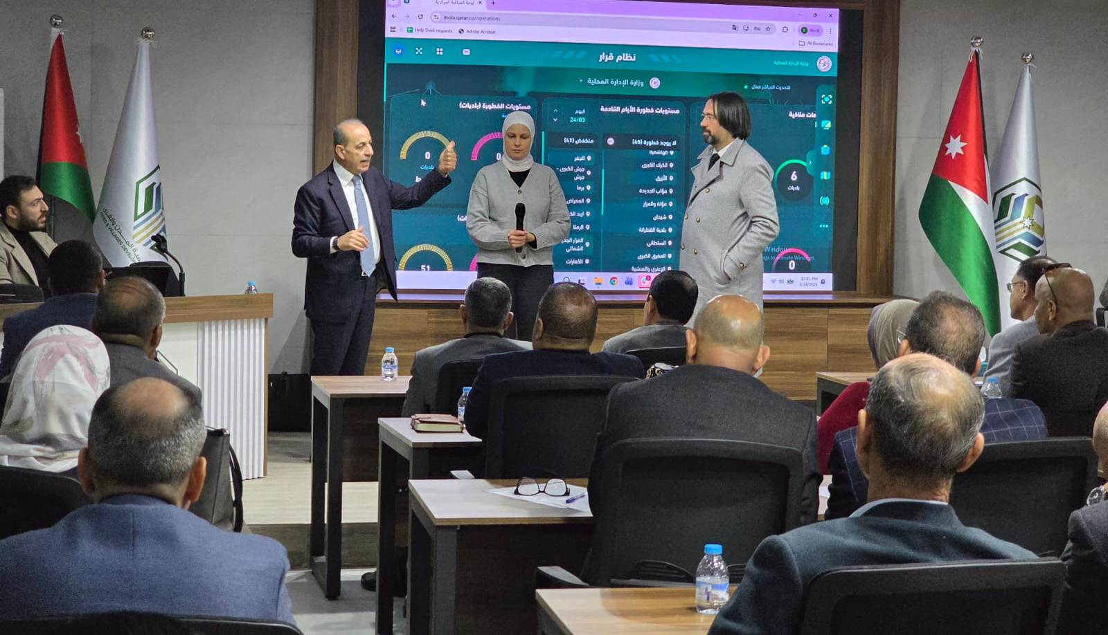  وزير الإدارة المحلية يلتقي رؤساء لجان البلديات والخدمات المشتركة