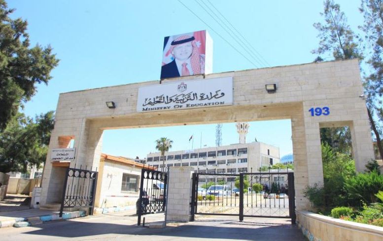 التربية تعتمد دوام المدارس الشتوي: الحصة الأولى تبدأ 8:30 صباحًا