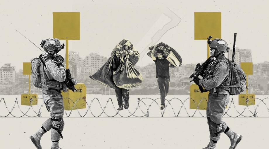 "المنظمات الأهلية" بغزة: الاحتلال يوسِّع مساحة الخط الأصفر باتجاه المناطق السكنية  