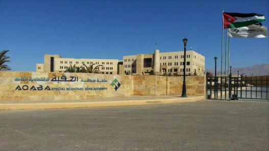 "العقبة الخاصة": أتمتة أكثر من 25 مشروعًا تقنيًا العام الماضي