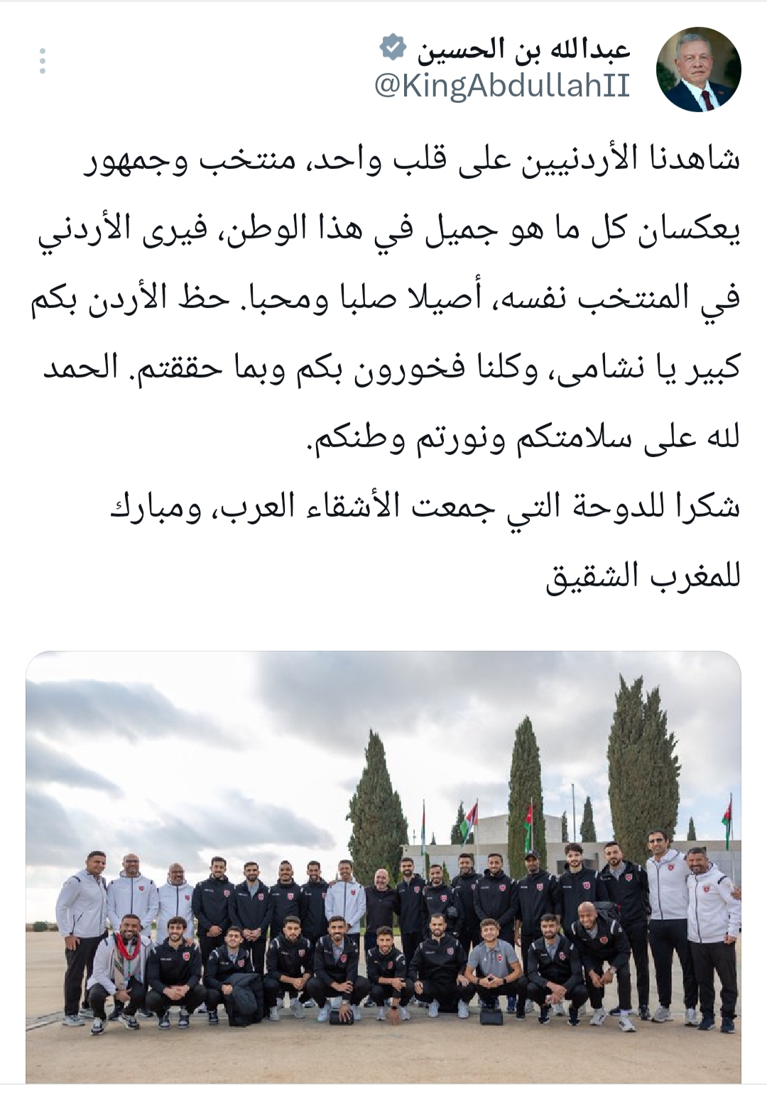 الملك يشيد بوحدة الأردنيين ويفتخر بالنشامى ويشكر الدوحة