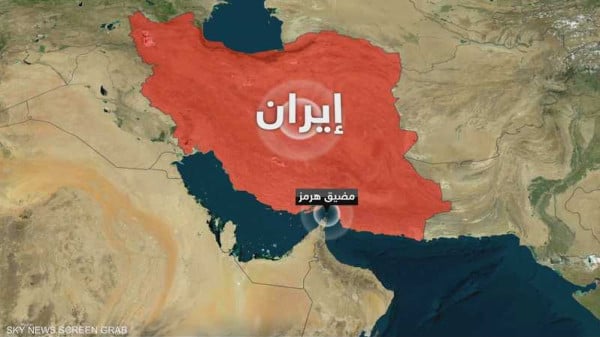 التلفزيون الإيراني: على السفن المارة عبر هرمز نيل موافقة الحرس الثوري