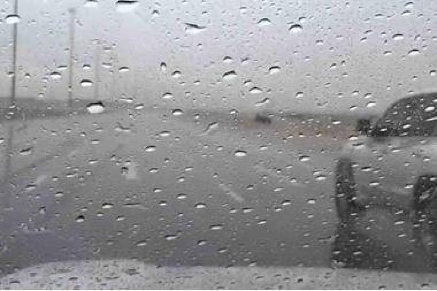 هطول زخات متفرقة من المطر السبت
