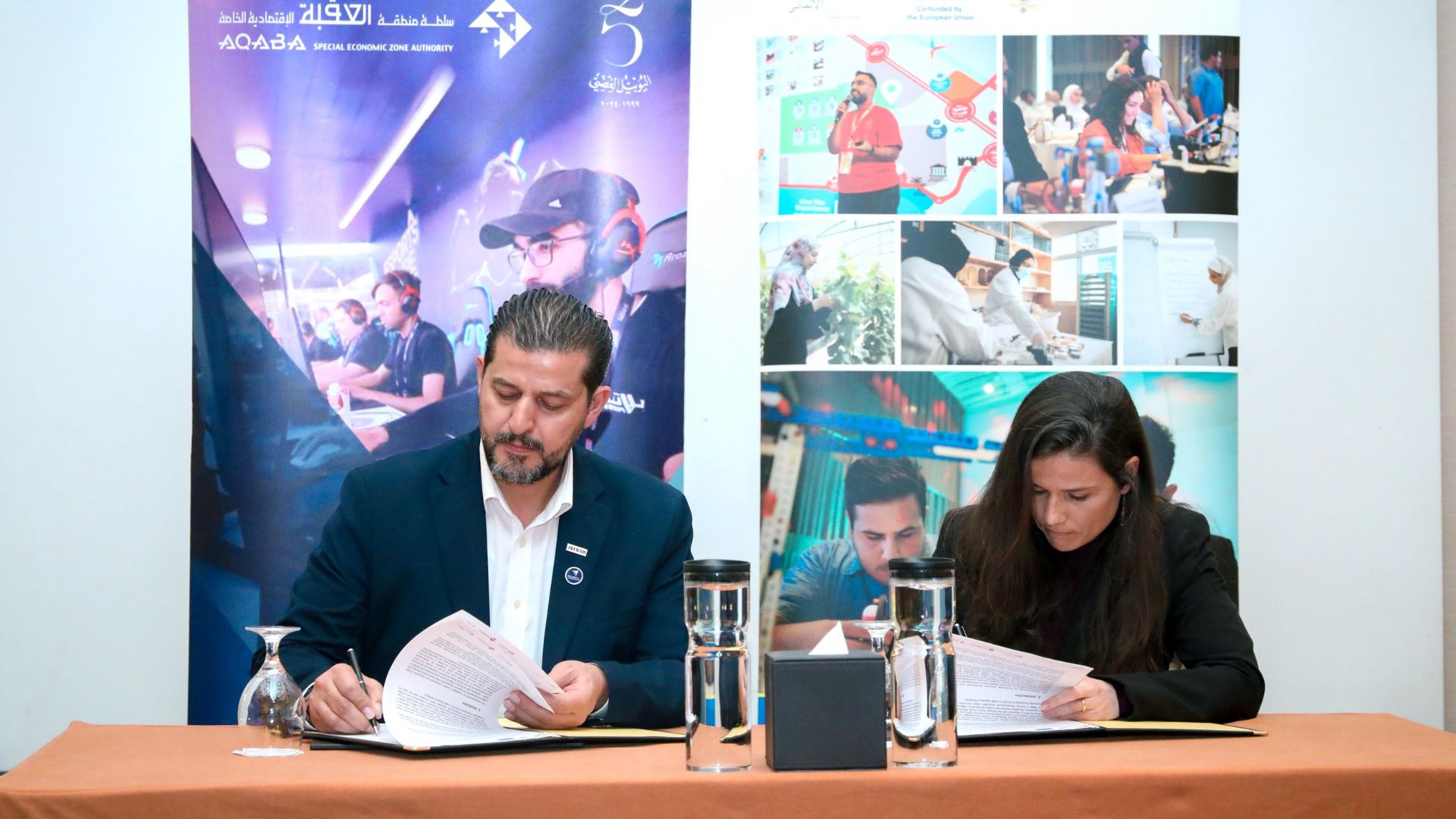 "العقبة الخاصة" تطلق البيئة التنظيمية التجريبية لتعزيز ريادة الأعمال والابتكار