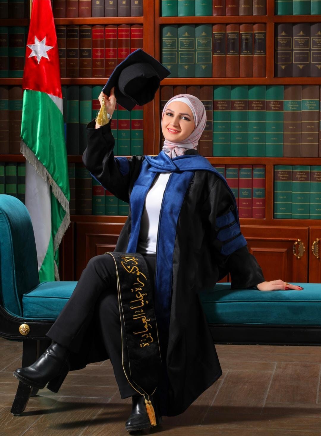  علياء العمايرة الشبلي  ..  مبارك الدكتوراة في إدارة الأعمال 