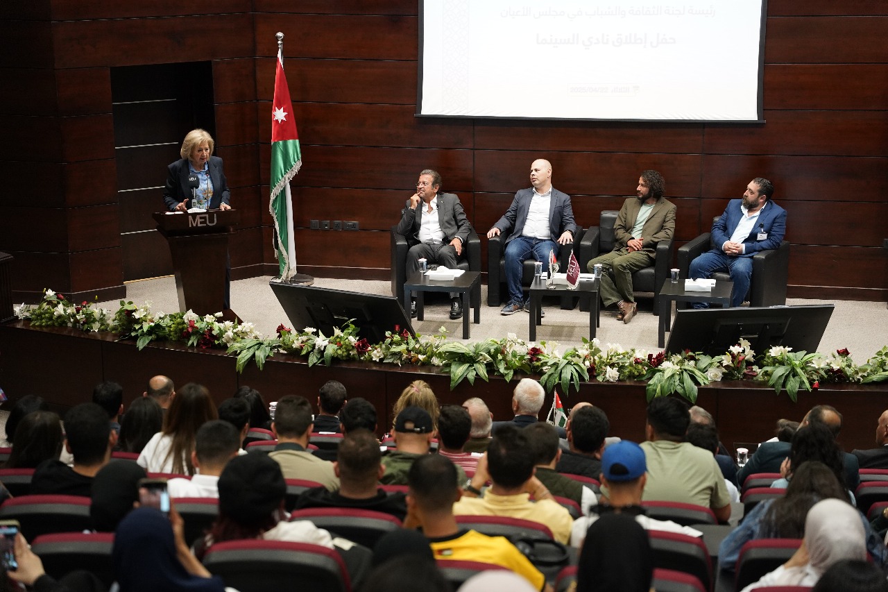 برعاية العين النجار… إطلاق نادي السينما في "الشرق الأوسط"