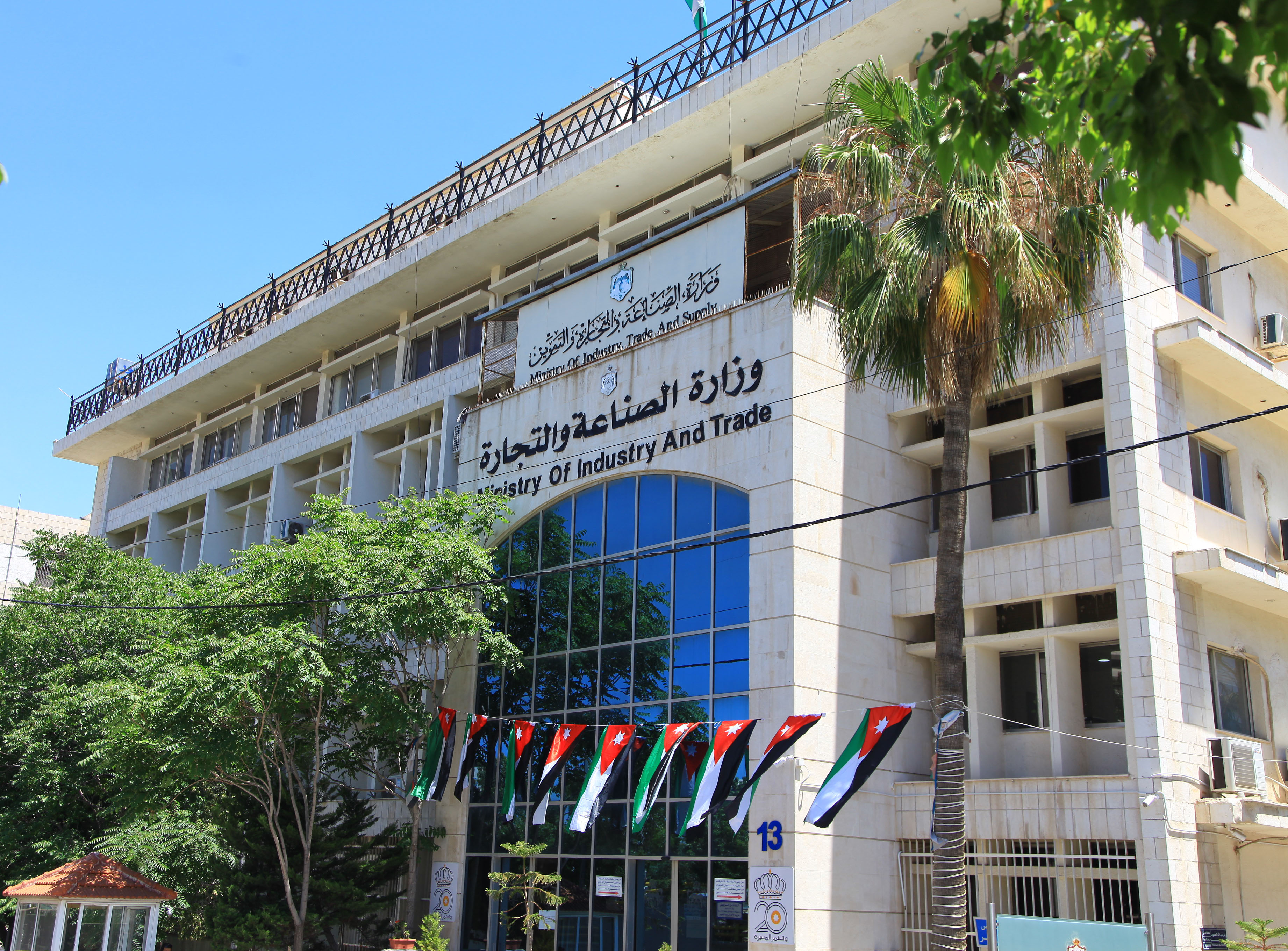 تسجيل 85 براءة اختراع في تسعة أشهر