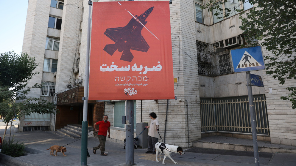 إسرائيل تعلن قصف مقرات قيادة عائدة للحرس الثوري في إيران