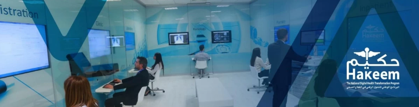 الصحة: برنامج “حكيم” يخدم 3.5 مليون مراجع في عمان