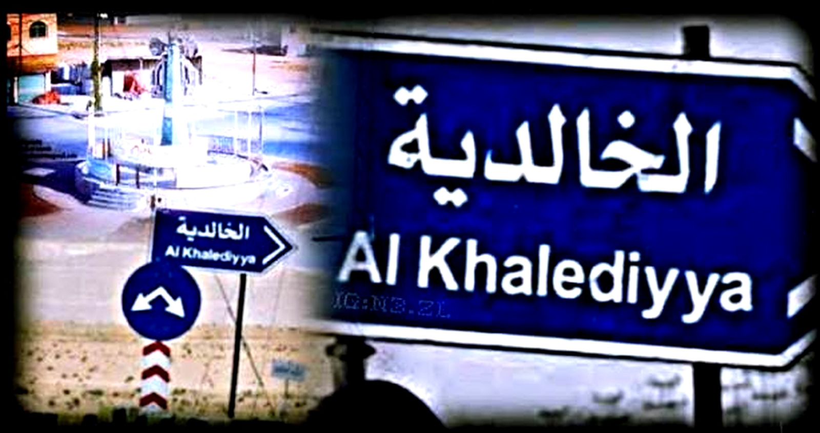 "الخالدية" بين السوق الشعبي والتنظيم ..  متنفس للفقراء أم فوضى تحتاج ضبطًا؟