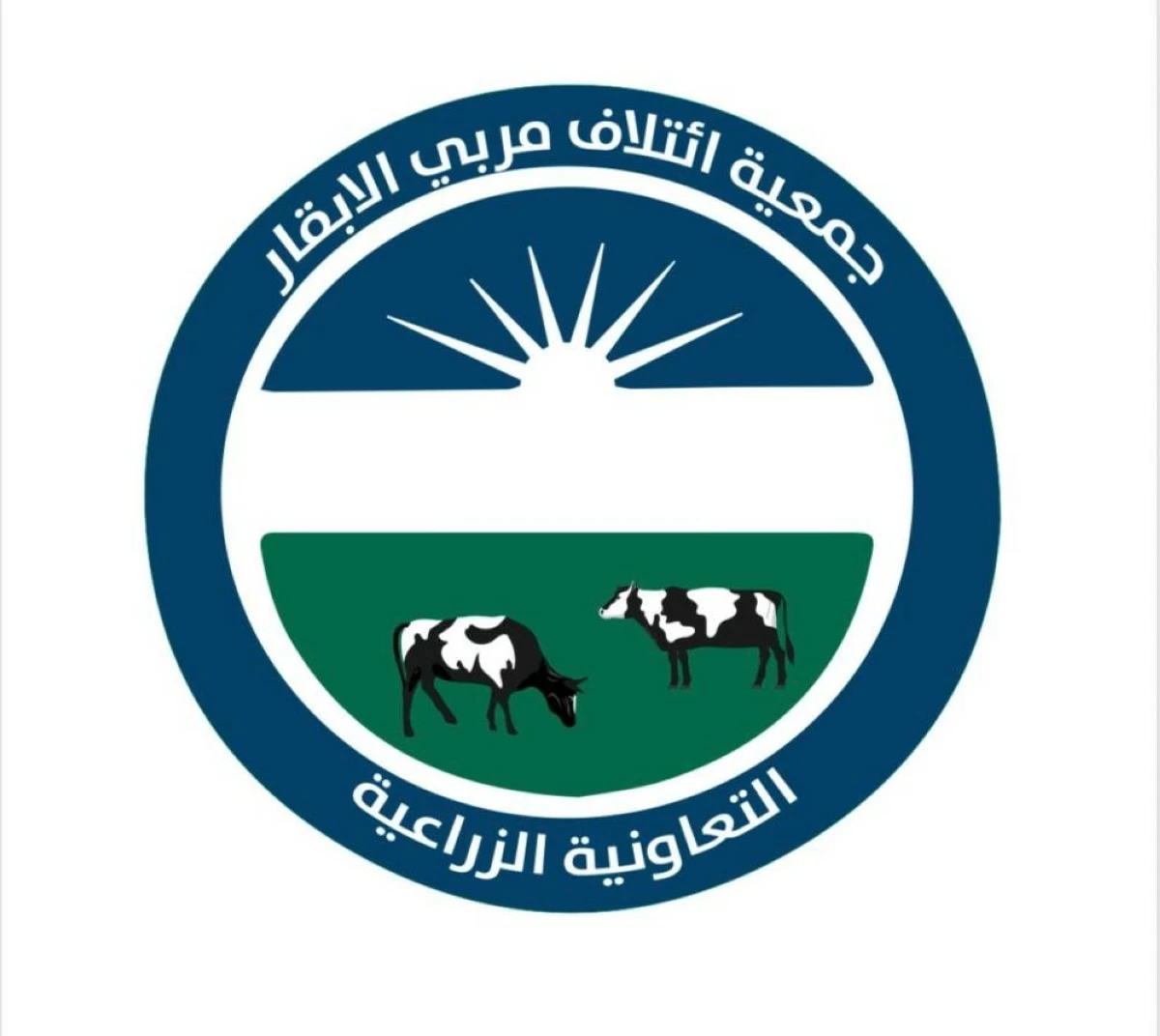 عبيدات: لن نتهاون مع تهريب حليب البودرة المخلوط بالزيوت المهدرجة… عقوبات مغلّظة وفِرق مختصّة