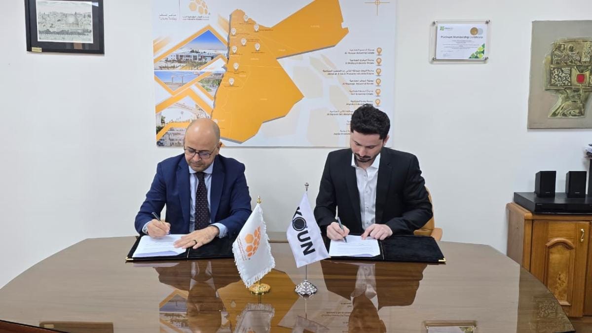عبيدات يوقع مذكرة تفاهم  لاستكشاف حلول المدن الصناعية الذكية والخدمات اللوجستية المتقدمة 
