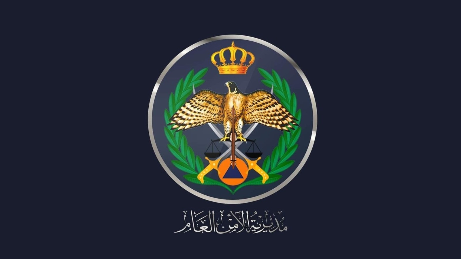 الأمن العام يحذر من الانزلاقات وتدني الرؤية مع بدء تراكم الثلوج بالرشادية والشوبك 