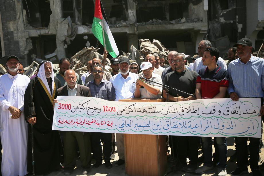 وقفة احتجاجية تندد بخروقات الاحتلال لوقف إطلاق النار واستشهاد أكثر من ألف فلسطيني