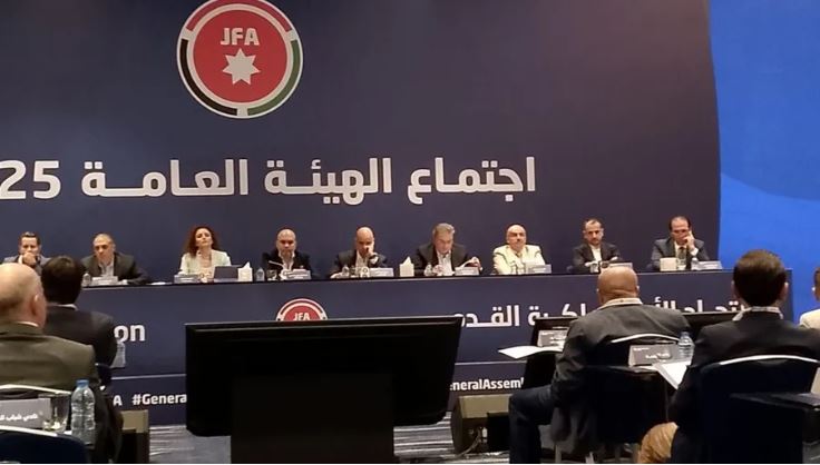 قرارات مهمة لاتحاد الكرة وتفاصيل مالية جديدة