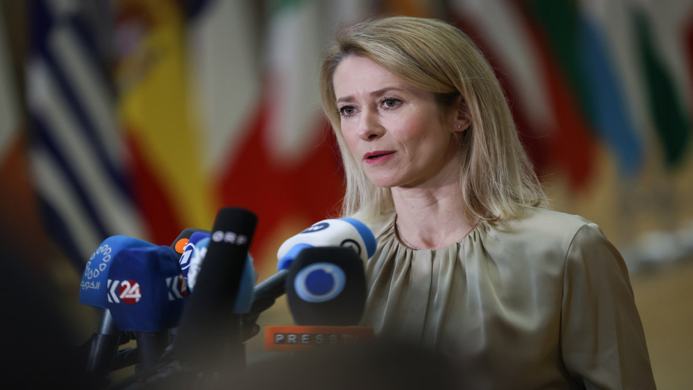 كالاس: الاتحاد الأوروبي سيناقش سبل إبقاء مضيق هرمز مفتوحا