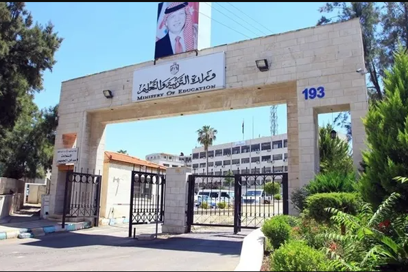التربية تبدأ بإجراء المقابلات للمرشحين لوظيفة معلم