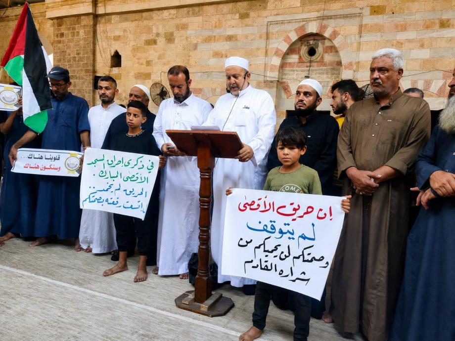 في ذكرى إحراقه  ..  وقفة جماهيرية في غزة تذكر العالم بمسؤولياته تجاه الأقصى 