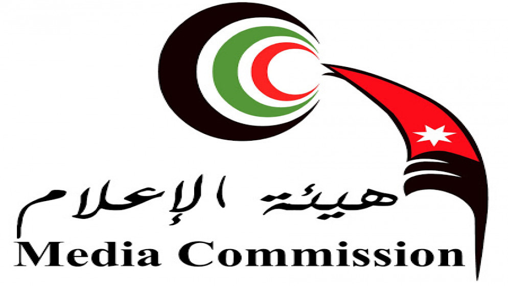 "الإعلام": ستتخذ الإجراءات القانونية بمنع نشر أو بث أو إعادة نشر وبث أو التعامل مع الجماعة المنحلة