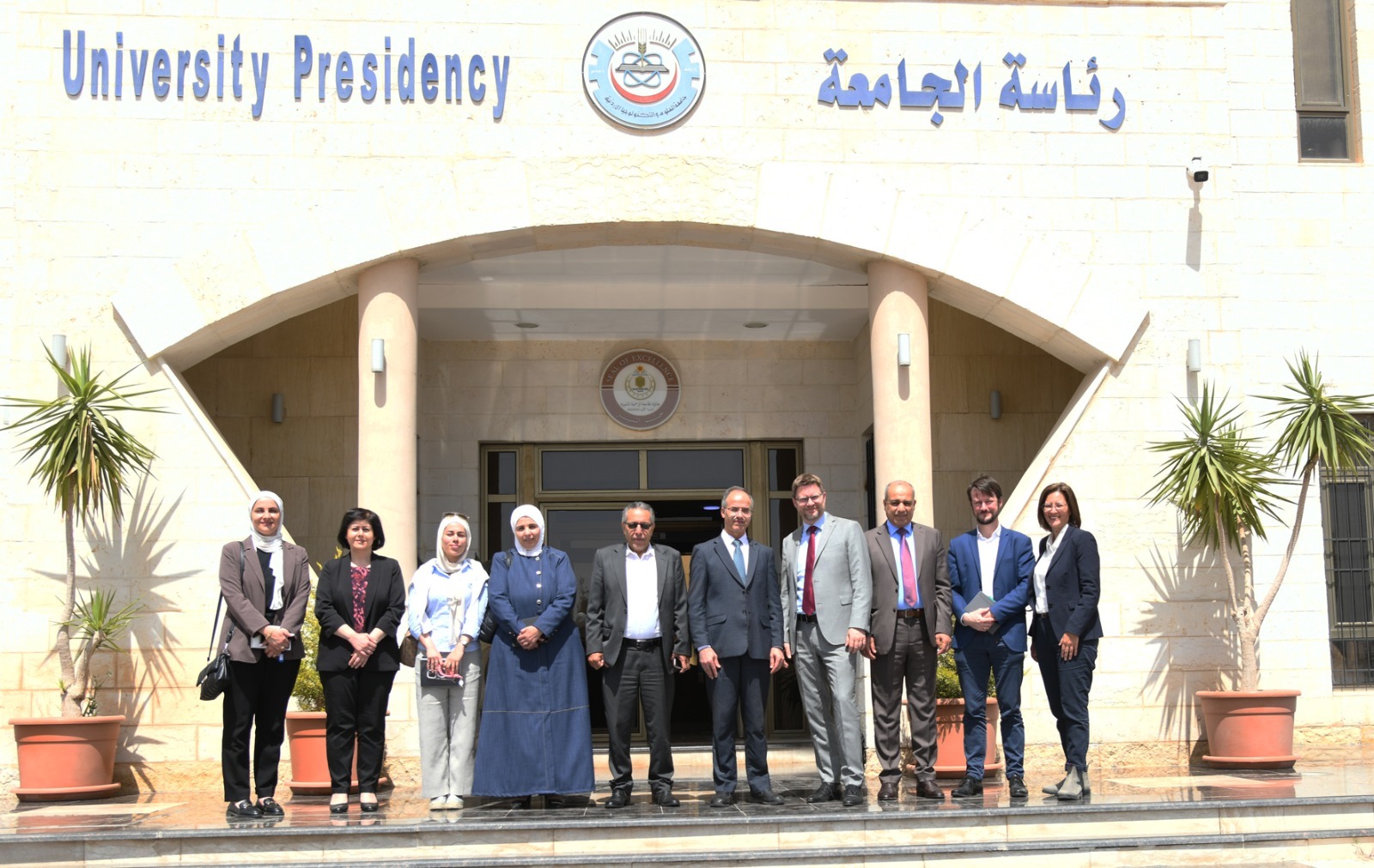 تعاون أردني ألماني لبناء قدرات "الفريق الوطني لمفاوضات المياه المشتركة"