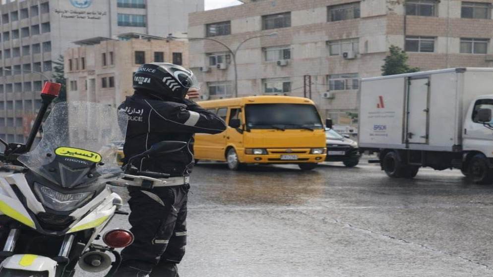 الأمن العام: بداية الفصل الدراسي الثاني تشهد تغيرًا في انماط المرور