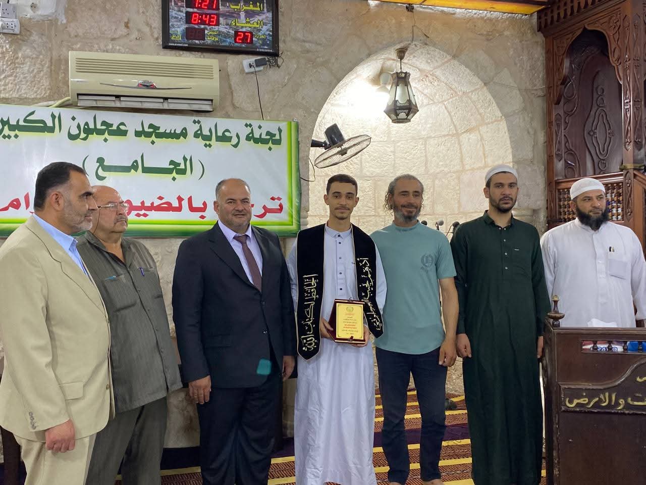 "أوقاف عجلون": 10 آلاف طالب وطالبة شاركوا بالمراكز الصيفية