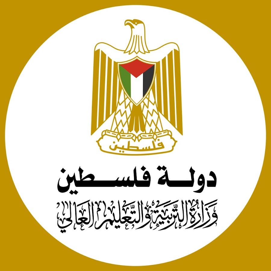 "التعليم الفلسطينية" تطالب بوقف قرار الاحتلال هدم مدرسة أطفال جنوب الخليل