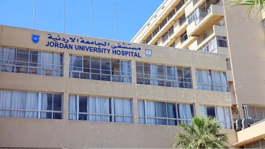 1393 مراجعا لطوارئ مستشفى الجامعة الأردنيّة خلال عطلة العيد 