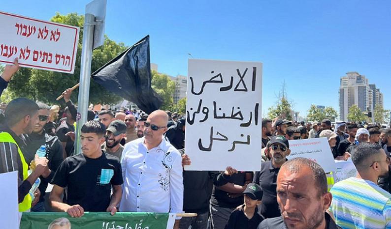 تظاهرة في بئر السبع وإضراب في النقب احتجاجا على سياسات الهدم "الإسرائيلية "