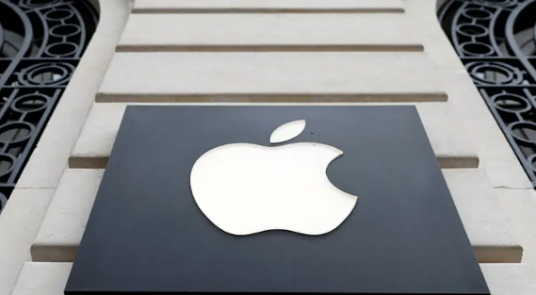 موعد إطلاق أول آيفون قابل للطي