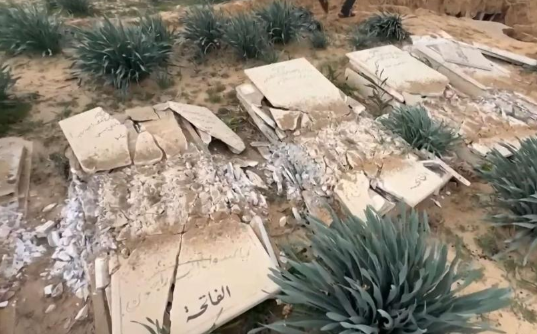 الأوقاف: الاحتلال دمّر 56 مقبرة في غزة ويواصل نبش القبور في انتهاك صارخ للقانون الدولي  