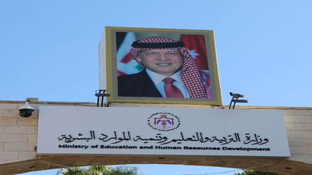 إعادة فتح باب التسجيل في رياض الأطفال الحكومية لمواليد 2021