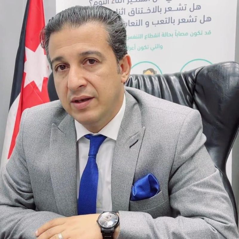 الطراونة: إعلانات علاجية مضللة بتقنيات الذكاء الاصطناعي تستهدف مرضى بأوهام غير مثبتة