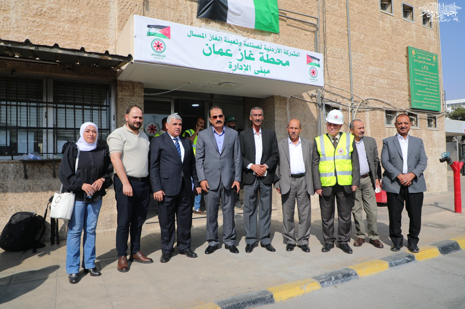 مصفاة البترول الأردنية تنظّم جولة إعلامية على محطة تعبئة غاز عمان- أبو علندا صور 