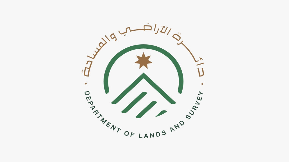 دائرة الأراضي والمساحة تعقد امتحانا للمترشحين لمهنة مسّاح