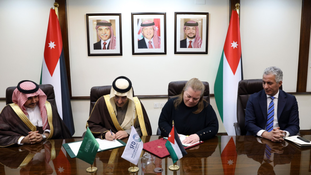 الأردن والسعودية يوقعان اتفاقية تمويل لاستكمال تجهيزات مستشفى الأميرة بسمة 