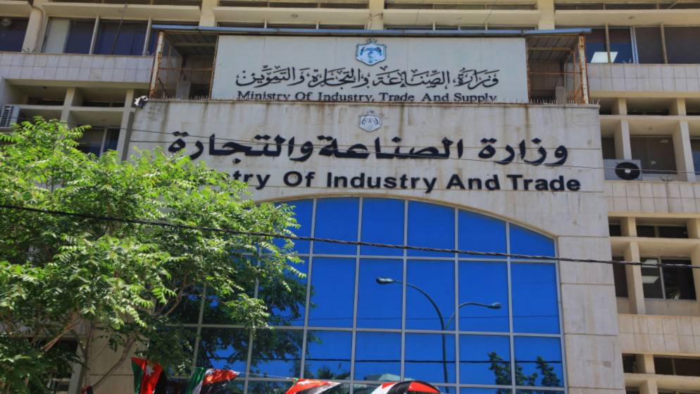 تشكيل لجان مؤقتة لإدارة غرف الصناعة (أسماء)