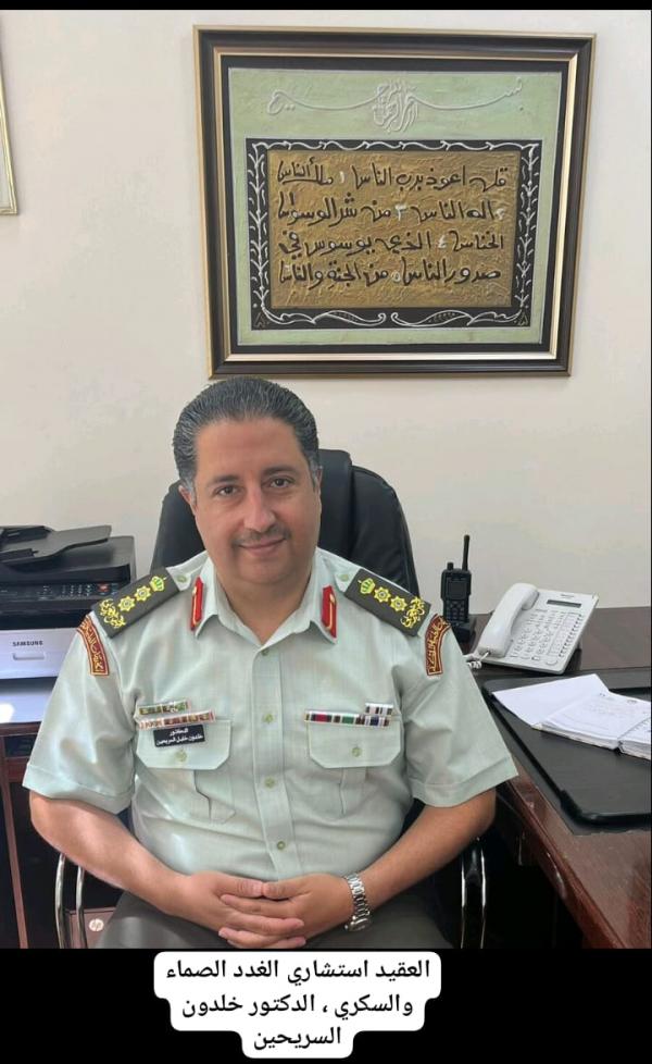 ذوو الشاب فارس العواملة يشكرون كوادر قسم الغدد الصماء في المدينة الطبية