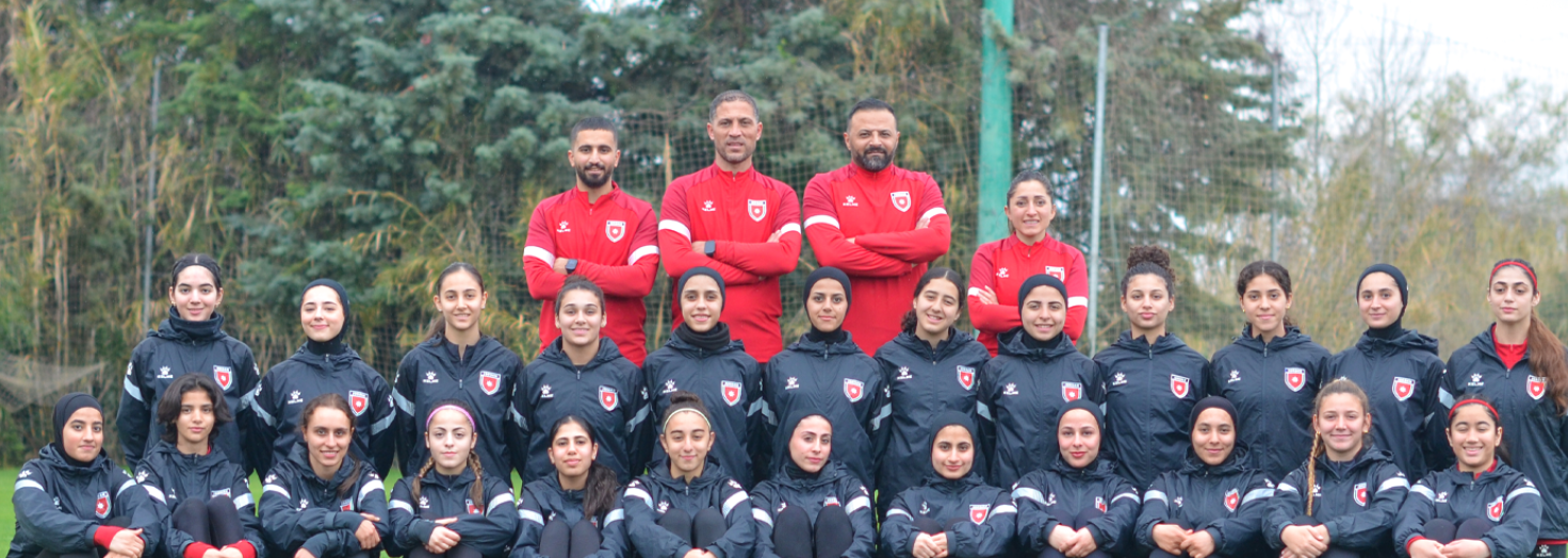 إعلان قائمة المنتخب النسوي للشابات لكرة القدم لتصفيات كأس آسيا 