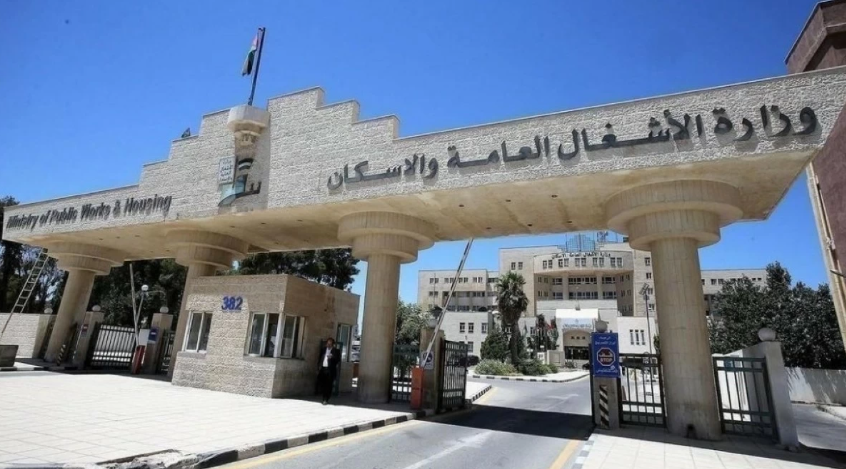 البدء بتأهيل جسر الثامن ضمن مشروع صيانة الجسور في العاصمة عمان