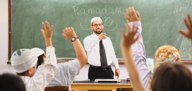 خصائص التربية الإسلامية