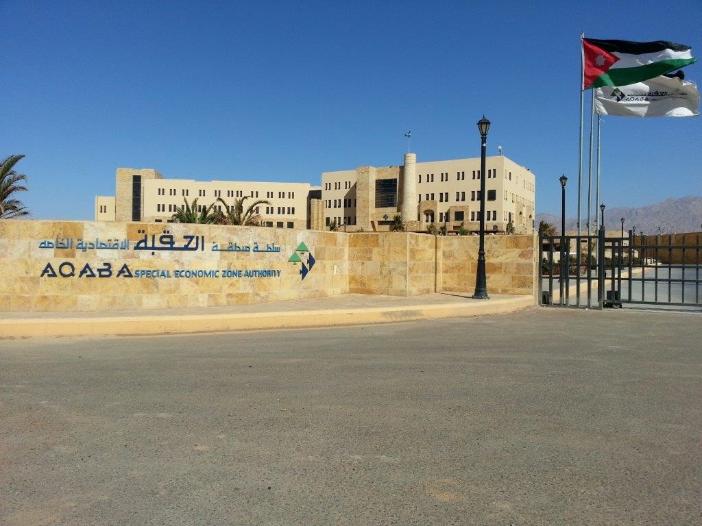 سلطة العقبة: سنتخذ الإجراءات العاجلة والفورية للملاحظات ضمن اختصاص السلطة  